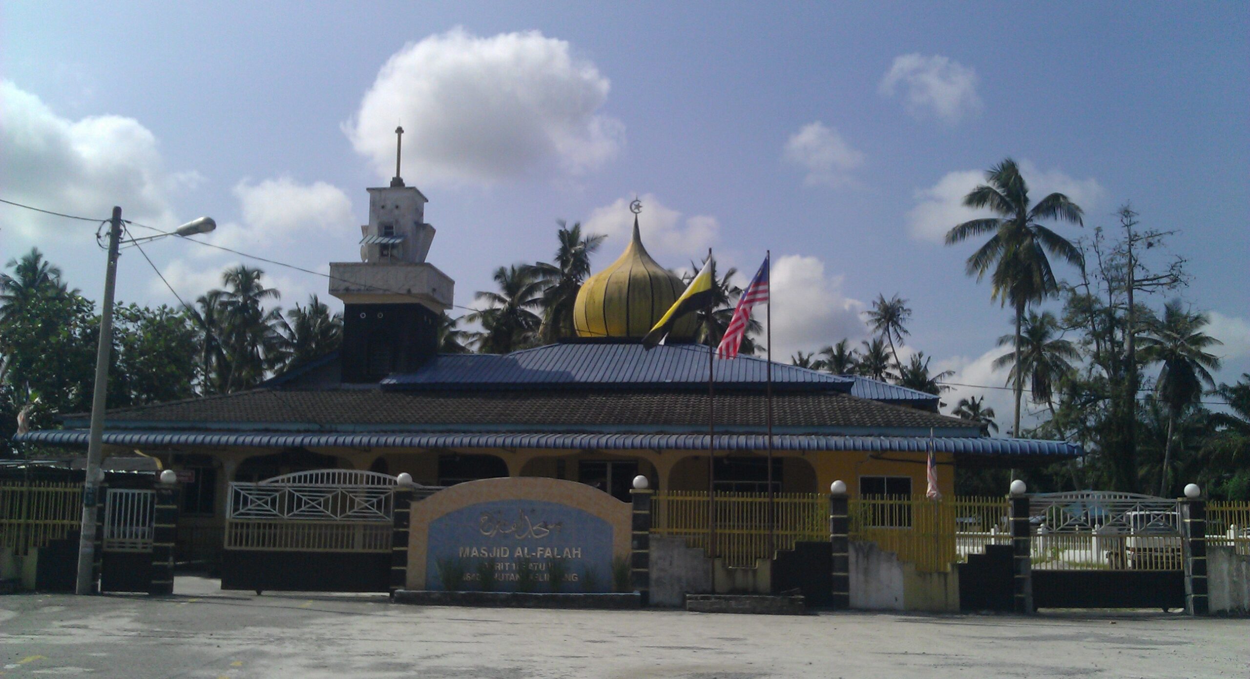 Masjid Al Falah